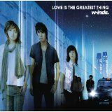 【中古】LOVE IS THE GREATEST THINGS / w-inds c11459【未開封CDS】