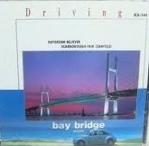 【中古】ベイブリッジへ / オムニバス c7863【中古CD】