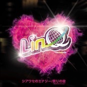 【中古】シアワセのエナジー / 祭りの夜~君を好きになった日~ / LinQ c5910【中古CDS】