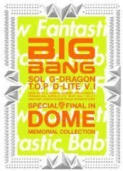 【中古】SPECIAL FINAL IN DOME MEMORIAL COLLECTION(初回限定盤)(CD+DVD+グッズ) / BIGBANG z4【未開封CD】