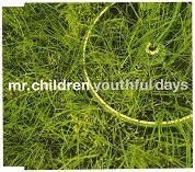 【中古】youthful days / Mr.Children c9622【中古CDS】