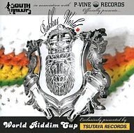 【中古】World Riddim Cup / ラッカス・ワールド　c11370【未開封CD】