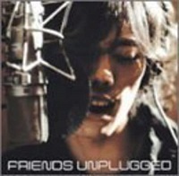 【中古】FRIENDS UNPLUGGED / 広沢タダシ c6098【レンタル落ちCD】