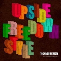 【中古】Upside Down/Free Style / 久保田利伸 c9556【中古CDS】