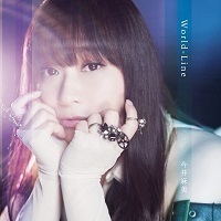 【中古】World-Line(通常盤) / 今井麻美 c9523【中古CDS】