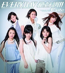 【中古】EVERYDAY絶好調!! / ℃-ute c9774【中古CDS】