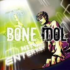 【中古】HIT THE ENTER KEY / BONE IDOL c11406【未開封CD】