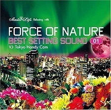 【中古】【訳あり】Best Setting Sound vol.01 Relaxing with FORCE OF NATURE c7784【レンタル落ちCD】