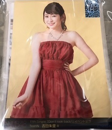 【中古】NMB48 吉田朱里 写真 10枚セット p1【中古写真】