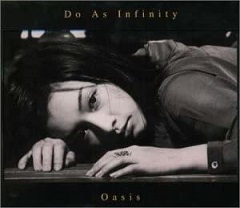 【中古】Oasis / Do As Infinity c9683【中古CDS】