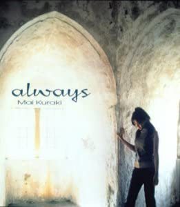 【中古】always / 倉木麻衣 c6916【中古CDS】