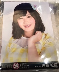 【中古】AKB48 佐藤妃星 10枚セット p2【中古写真】