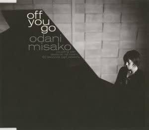 [Используется] Off You Go (CCCD) / Misako Kotani C3434 [использовал CDS]