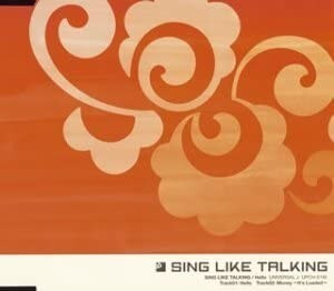 【中古】Hello /SING LIKE TALKING c11419【未開封CDS】