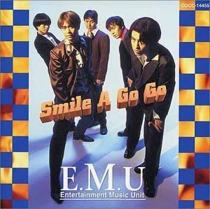 【中古】Smile a Go Go / E.M.U c6940【中古CD】