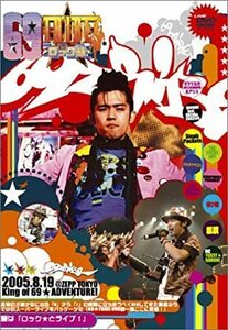 【中古】69★TRIBE King of 69★ADVENTURE！ a154【中古DVD】