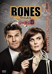【中古】BONES 骨は語る シーズン8 全12巻セット s20390【レンタル専用DVD】