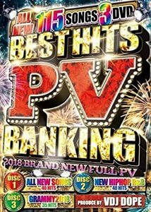 【中古】【訳あり】BEST HITS PV RANKING-2018 BRAND NEW FULL PV- a214【レンタル専用DVD】