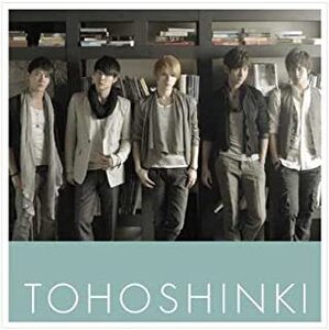 【中古】時ヲ止メテ (Bigeast盤) / 東方神起 c9819【中古CDS】