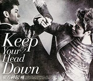 【中古】Why : Keep Your Head Down（韓国盤） / 東方神起 c9320【中古CD】