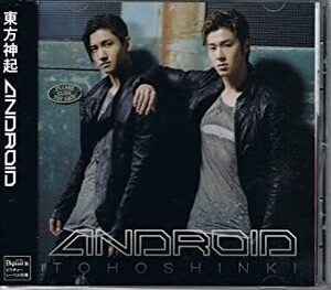 【中古】Android / 東方神起 c9820【中古CDS】