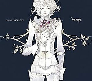 【中古】VAMPIRE’S LOVE（初回限定盤A）（DVD付） / VAMPS c8591【中古CDS】