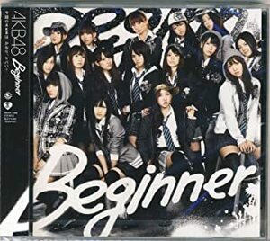 【中古】Beginner（劇場盤） / AKB48 c2359【未開封CDS】