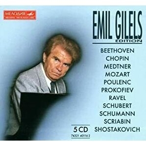 【中古】Emil Gilels Edition / Gilels, Emil c8519【中古CD】の画像1