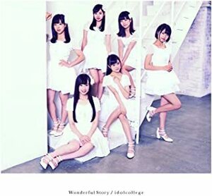 【中古】Wonderful Story（通常盤C） / アイドルカレッジ c8655【中古CDS】