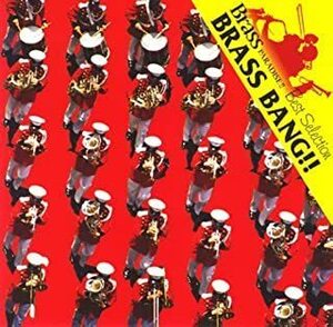 【中古】ブラス・パラダイス・ベスト・セレクション BRASS BANG！！ / キャンディ・ダルファー c10157【レンタル落ちCD】