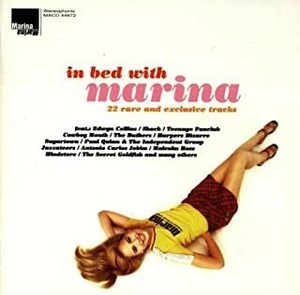 【中古】In Bed With Marina / Various c1068【中古CD】