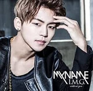 【中古】I.m.g. -without You- 【web盤-インス Ver.】 / MYNAME c1703【中古CD】