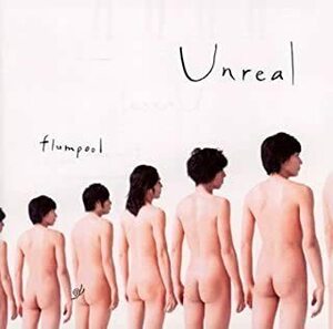 【中古】Unreal / flumpool c7181【中古CD】