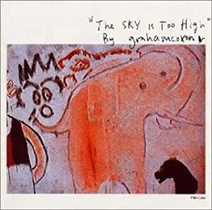 【中古】The Sky Is Too / グレアム・コクソン 【訳あり】 c4089【中古CD】