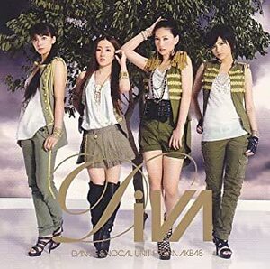 【中古】Cry (ミュゥモ・ショップ限定盤) / DiVA c8168【中古CDS】