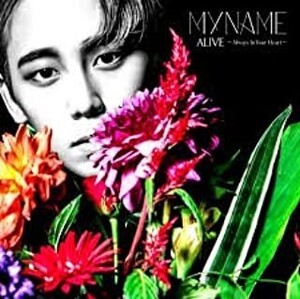 【中古】ALIVE~Always In Your Heart~ (WEB盤 チェジン盤.) / MYNAME c1691【中古CD】