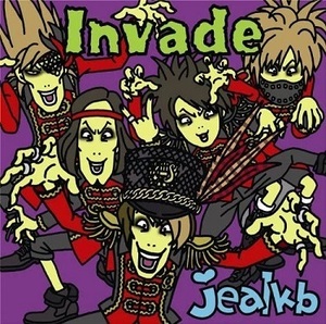 [国内盤CD] jealkb/Invade