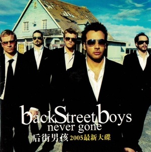 【中古】Never Gone / Back Street Boys (2CD) c7893【中古CD】