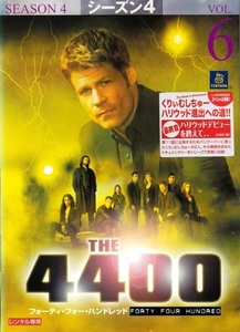 【中古】4400 フォーティ・フォー・ハンドレッド シーズン4 Vol.6 b40089【レンタル専用DVD】