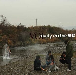 【中古】VOI / mudy on the 昨晩 c6994【中古CD】