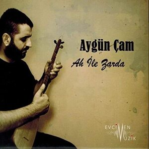 【中古】Ah Ile Zarda / Aygun Cam c6900【中古CD】