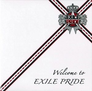 【中古】Exile Pride ～こんな世界を愛するため～ / Exile c7219【中古CDS】
