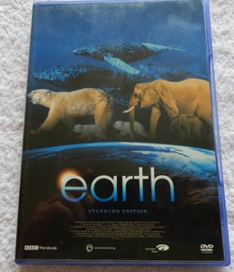 【中古】アース earth STANDARD EDITION DVD【訳あり】a1323【中古DVD】