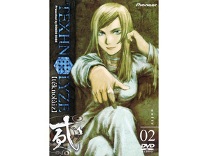 【中古】TEXHNOLYZE unite02 b40875【中古DVD】