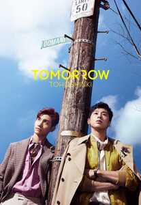 【中古】TOMORROW(CD+DVD)(初回生産限定盤) z3【中古CD】