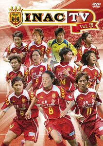 DVD/INAC神戸レオネッサ/INAC TV vol.3