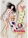 【中古】ラブ★コン Vol.4 b13622【レンタル専用DVD】