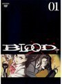 【中古】BLOOD＋ ブラッド・プラス Vol.1 b7587／ANRB-1681【中古DVDレンタル専用】