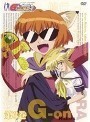 【中古】G-onらいだーす Vol.3 b43737【レンタル専用DVD】