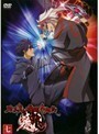 【中古】東京魔人學園剣風帖 龍龍 Vol.7 b7786／ASBX-3819【中古DVDレンタル専用】